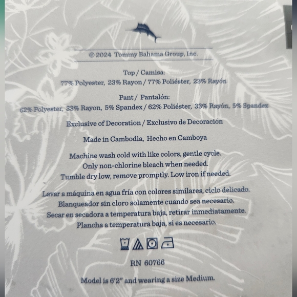 Tommy Bahama Mens 2 PC Relaxed Fit Lounge Set ~GRAY ~XL **NEW - Picture 7 of 10